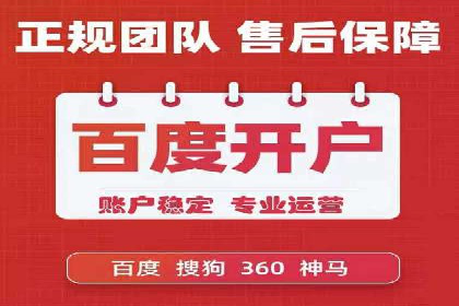 实战技巧：信息流优化师如何提升用户互动率